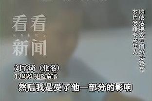 开云电竞官方网站下载截图2